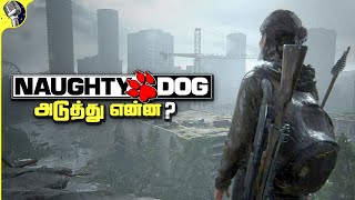 Naughty Dog Next game Update [upl. by Nesilla]