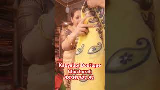 Jamdani saree collection Booking 98307722 828100360823 kabyalipi boutique chuchurah [upl. by Matilda]