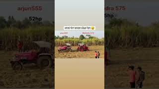 automobile automobile agricare farming agricultu farmer agriculure love agriculutre [upl. by Namreh]