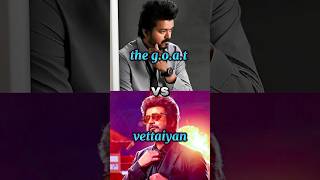 The goat vs vettaiyan 1st day collection thalapathy vijay vsRajnikanth shortfeed vt rajnikanth [upl. by Evin]