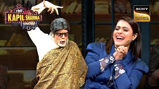 Nakli Amitabh Bachchan Ji की हरकतें देख खूब हँसी Kajol  Best Of The Kapil Sharma Show Full Episode [upl. by Duahsar416]