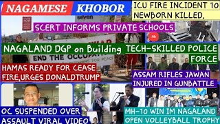 NAGAMESE KHOBOR EVENING 1611LATEST NEWS [upl. by Kcinimod]