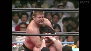 Stan Hansen vs Genichiro Tenryu July 26th 1986 [upl. by Murdock]