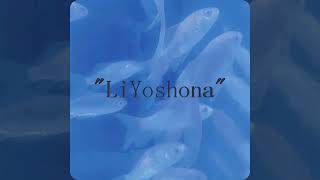 Foreign Keyz  quotLiYoshonaquot  Amapiano  Afrobeats [upl. by Lissa]