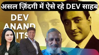 Dev Anand The Life and Times of A Legend  Peeyush Sharma Waseem Altaf  Amber Zaidi [upl. by Lyret]