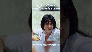 Part 4 of Jackie Chans classic movie quotDrunken Masterquot film movie jackiechan shorts [upl. by Brina]