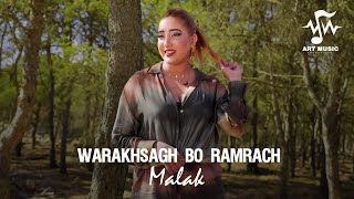 Malak louajdia  Warakhsagh Bo Ramrach Official Music Video  2025 [upl. by Ylicec]