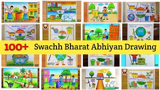 Swachh Bharat Abhiyan Poster Drawing  Swachh Bharat Drawing  Clean India Green India Drawing [upl. by Bodwell]