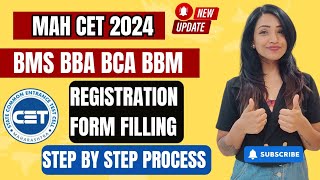 MAHB CET 2024  BMS BBA BCA BBM  STEP BY STEP FORM FILLING COMPLETE REGISTRATION PROCESS [upl. by Eltsyek]