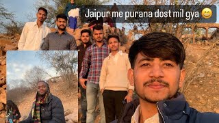 Jaipur me purana dost Milgya ❤️…😄 [upl. by Maurise]