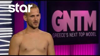 GNTM 3  Η audition του Παναγιώτη [upl. by Enilekaj]