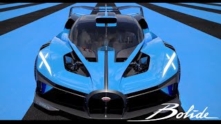 World Premiere BUGATTI Bolide [upl. by Quarta]