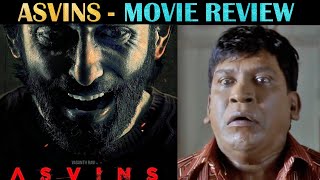 ASVINS  Movie Review  Tamil  Rakesh amp Jeni [upl. by Hey]