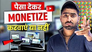 YouTube Paid Monetization Right or Wrong [upl. by Yurik168]