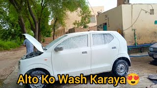 Alto Ko Wash Karaya Full Service of my car Suzuki Alto vxr 2024 [upl. by Marlane]