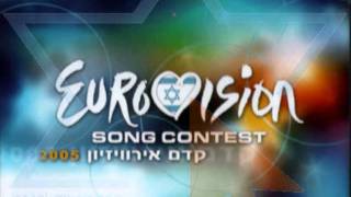 קדם 2005  צביקה פיק  אור הירח  Kdam Eurovision 2005  Tzvika pick  Moonlight [upl. by Lucien]