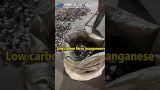 High quality low carbon ferro manganese is crushed into blocks and packaged [upl. by Ebneter355]