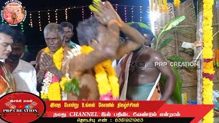 நையாண்டி மேளம் இசையில் ஆதாளி போடும் இசக்கியம்மன் esaki kali amman samy trending sudalai god [upl. by Shewmaker914]