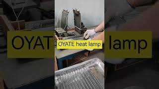 220V 1500W Quartz Infrared Heater Parts220v 1500w quartz infrared lamps 2000w220v 1500w [upl. by Bromleigh444]