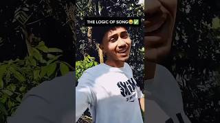 The logic of song 😂 shorts suptovai viralvideos funnyshorts [upl. by Rugen]