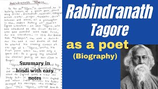 Rabindranath Tagore  Rabindranath Tagore Biography  Rabindranath Tagore as a poet [upl. by Adirem]