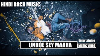 ANDAA  NITISH PIRES  HINDI ROCK  FUNNY  UPBEAT [upl. by Elleunamme499]