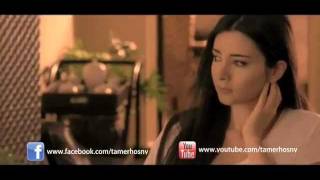 2nd clip promoquotDayman Ma3kquot Tamer Hosny البرومو الثاني لكليب quotدايما معاكquot [upl. by Lally]