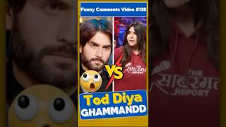 EKTA KAPOOR NE LI VIVIAN DSENA KI CLASS😱 Hindi Comments Reader  shorts roast biggboss funny [upl. by Emmery]