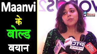 Four More Shots Please Star Maanvi Gagroo’s Bold Statements at Star Studded Talentrack Awards 2019 [upl. by Gilroy796]