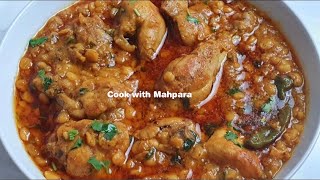 Chicken Chana Daal Recipe  Dal Chicken  Cook with Mahpara [upl. by Sulienroc]