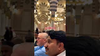 Madina Sharif madina makkah muslim islam cute [upl. by Atinomar]