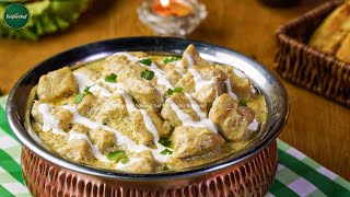 Chicken Malai Handi Recipe by SooperChef Ramzan Special Recipes [upl. by Acirea]