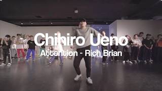 Chihiro Ueno quot Attention  Rich Brian quot En Dance Studio SHIBUYA [upl. by Maurilia]