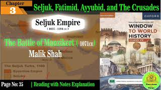 The Battle of Manzikert  First Crusade  Down Fall of Eastern Roman Empire [upl. by Salvadore]