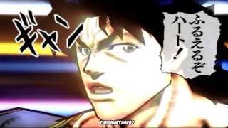 JoJos Bizarre Adventure Phantom Blood PS2 Game Specials [upl. by Akyeluz]