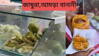 seasonal fruits as street food seasonalfruit streetfood fruits shortsviral [upl. by Arraeic]