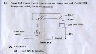 Science paper 1 GCE 2023 Question B4  work power and efficiency sciencepaper1 2023 [upl. by Ienttirb985]