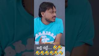 pellivarAmandi prasadbehara comedy funny youtubeshorts love fun [upl. by Maples]