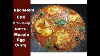 Egg Curry Recipe kannadaSimple Motte Masala Bachelors Special Instant Egg Drop Curry [upl. by Meaghan914]