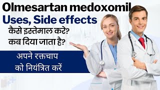 Olmesartan medoxomil 20 mg in Hindi  Olmesar 20 tablet uses in hindi [upl. by Nitsoj689]