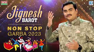 Jignesh Barot Non Stop Garba 2023  Navratri Special Garba  Jignesh Kaviraj Garba  rdcgujaratihd [upl. by Isaak]