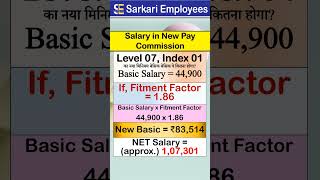 Level 7 expected salary in 8th Pay Commission 8thpaycommission [upl. by Elag]