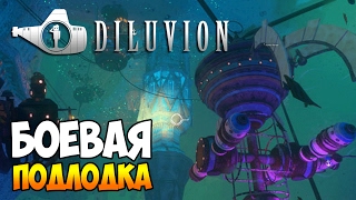 DILUVION ⚓ Обзор геймплея и прохождение [upl. by Turpin35]