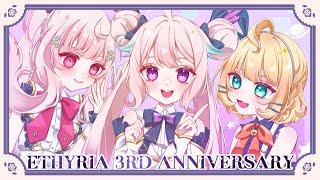 🤍 💜🧡 ETHYRIA 3RD YEAR ANNIVERSARY 🧡💜🤍 【NIJISANJI EN  Enna Alouette】 [upl. by Kerek]