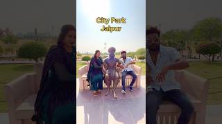 City Park Jaipur  Aaj Pura Park Dekh Liye ❤️ minivlog minivloging cityparkjaipur park [upl. by Rodolphe]