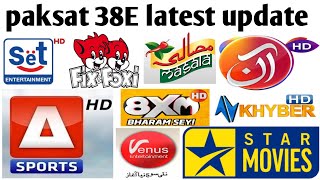 paksat 38E latest update  C band Dish setting channel list  6 Feet dish antenna  09102024 [upl. by Ulah]