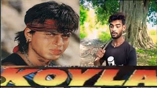 koyla movie in hindi 2024 ki new fhilm support mi 👈sapport mi👈sapport mi👈 [upl. by Nnair]