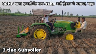 john deere 5105 4wd on 3 tine subsoiler [upl. by Hadley]