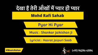 Dekha Hai Teri Aankho Mein Pyar Hi Pyar Karaoke by musicrelux4179 Mohd Rafi Sahab [upl. by Sarchet]