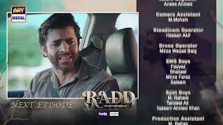 Radd Episode 29  Sheheryar Munawar  Hiba Bukhari  ARY Digital Drama [upl. by Soll]